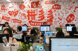 【8分钟科普】苏州工厂咨询电话号码_哔哩哔哩