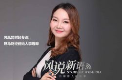 【8分钟科普】苏州工厂咨询电话号码_哔哩哔哩-2